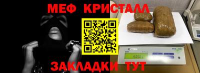 mdpv Аргун