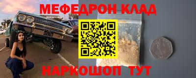 ПСИЛОЦИБИНОВЫЕ ГРИБЫ Апшеронск