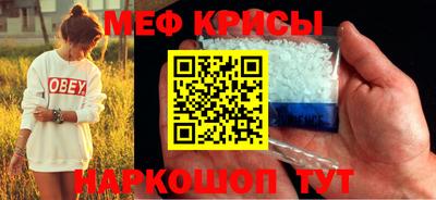 ПСИЛОЦИБИНОВЫЕ ГРИБЫ Апшеронск