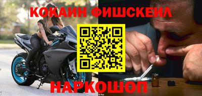 прущая мука Апрелевка