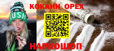 mdpv Аргун