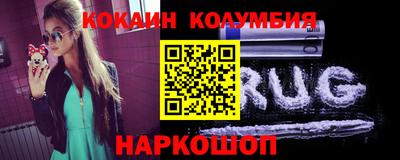 mdpv Аргун