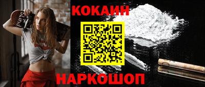 прущая мука Апрелевка