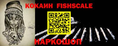ПСИЛОЦИБИНОВЫЕ ГРИБЫ Апшеронск