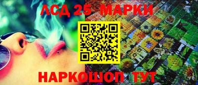 прущая мука Апрелевка