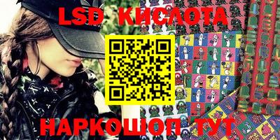 прущая мука Апрелевка