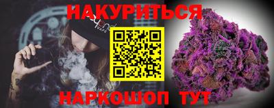 mdpv Аргун