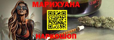 прущая мука Апрелевка