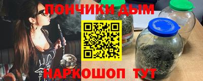 ПСИЛОЦИБИНОВЫЕ ГРИБЫ Апшеронск