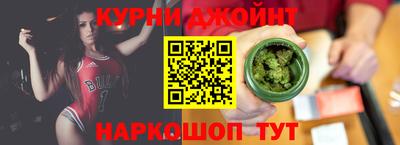 прущая мука Апрелевка