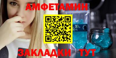 прущая мука Апрелевка