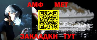 mdpv Аргун