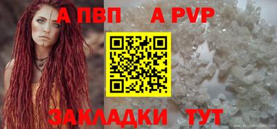 ПСИЛОЦИБИНОВЫЕ ГРИБЫ Апшеронск