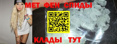 прущая мука Апрелевка