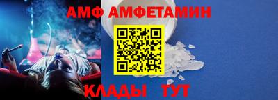 ПСИЛОЦИБИНОВЫЕ ГРИБЫ Апшеронск