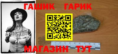 прущая мука Апрелевка