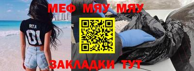 ПСИЛОЦИБИНОВЫЕ ГРИБЫ Апшеронск