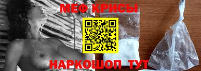 mdpv Аргун